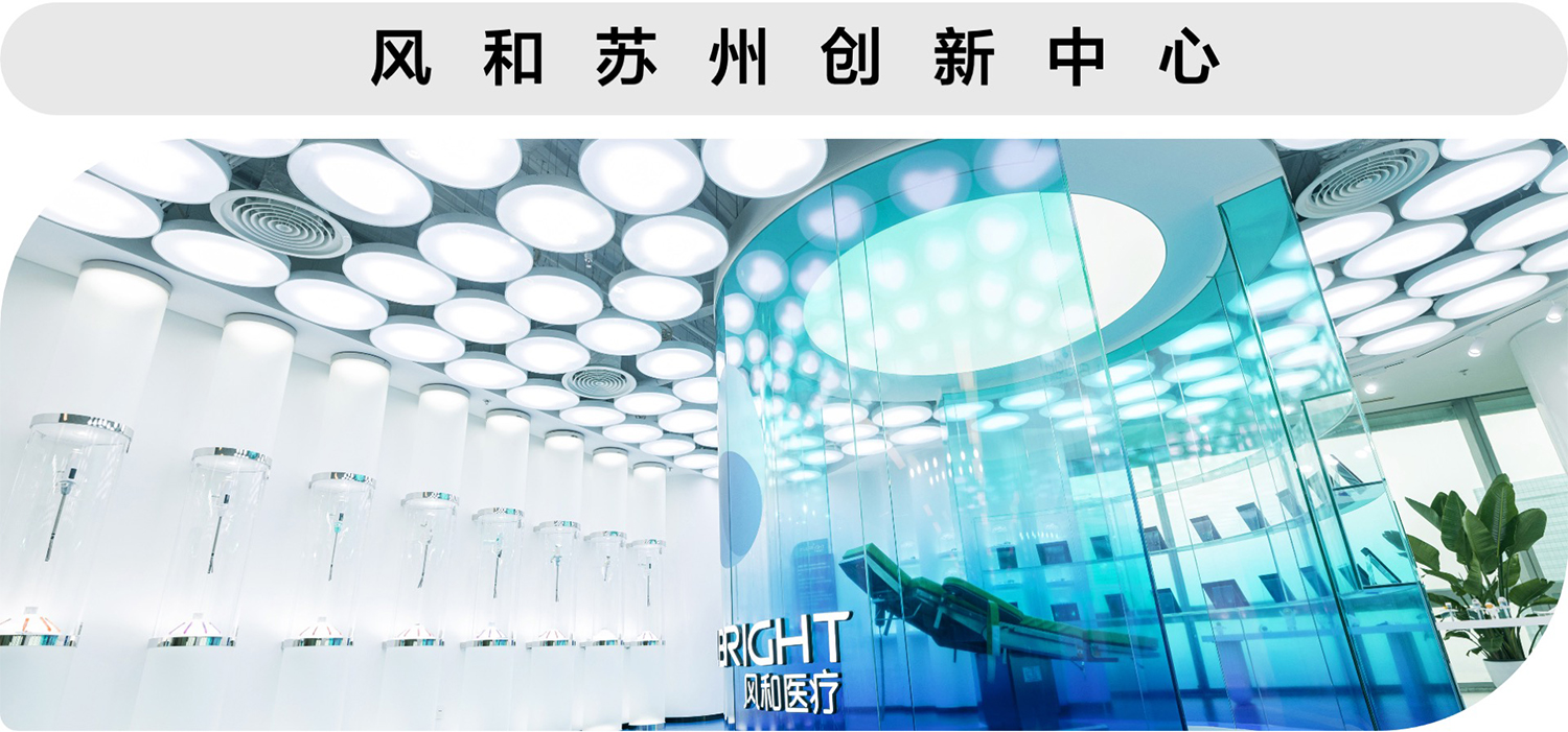 202606221534291782113669540781.jpg 11-苏州.jpg