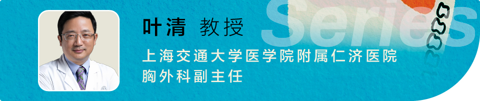 202606221705131782119113230466.jpg 7-仁济视频下.jpg